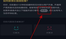 抖音上传视频,揭秘生活小技巧，轻松解决生活难题！